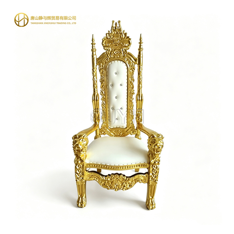 Luxury Gold White Wedding Throne Chair High Back King Queen Chair