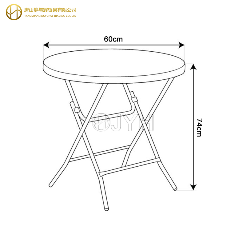 32"Round HDPE Plastic Folding Table - 2.6ft (80cm) - Image 7