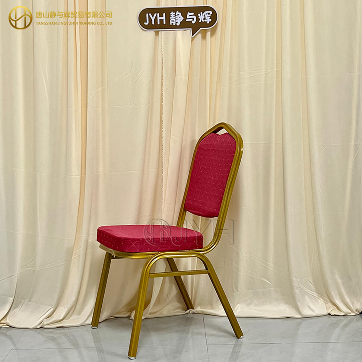 Banquet Chair