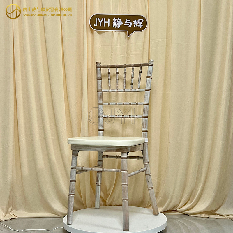 British Wood Tiffany Chiavari Chair
