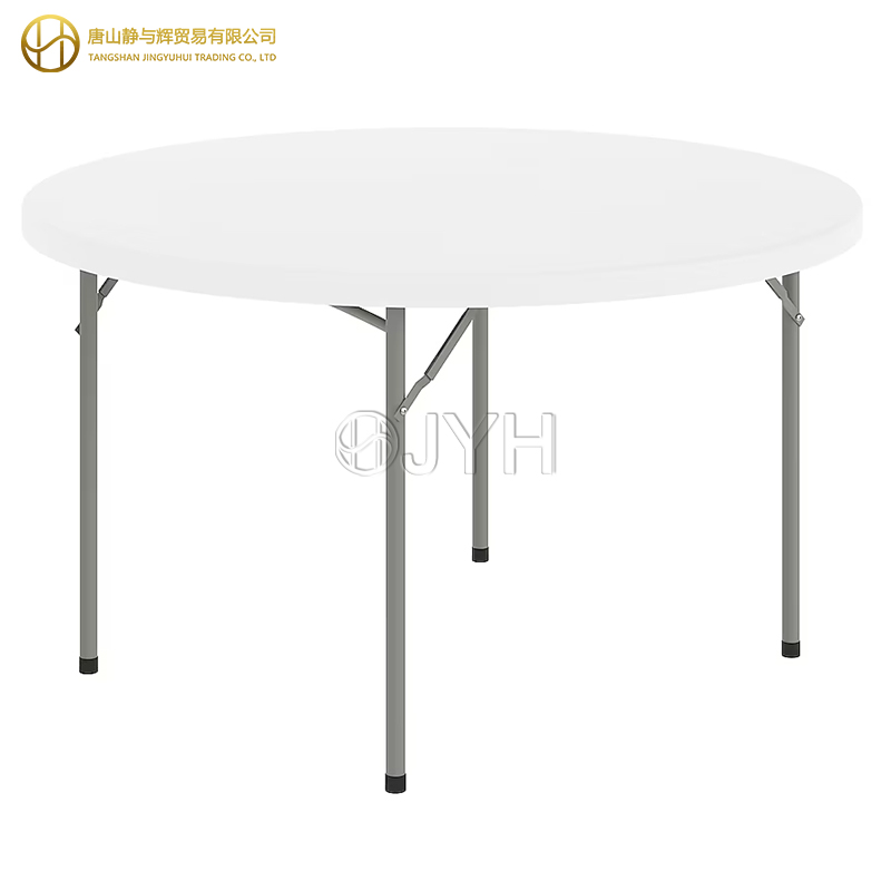 4ft Round Plastic Folding Table