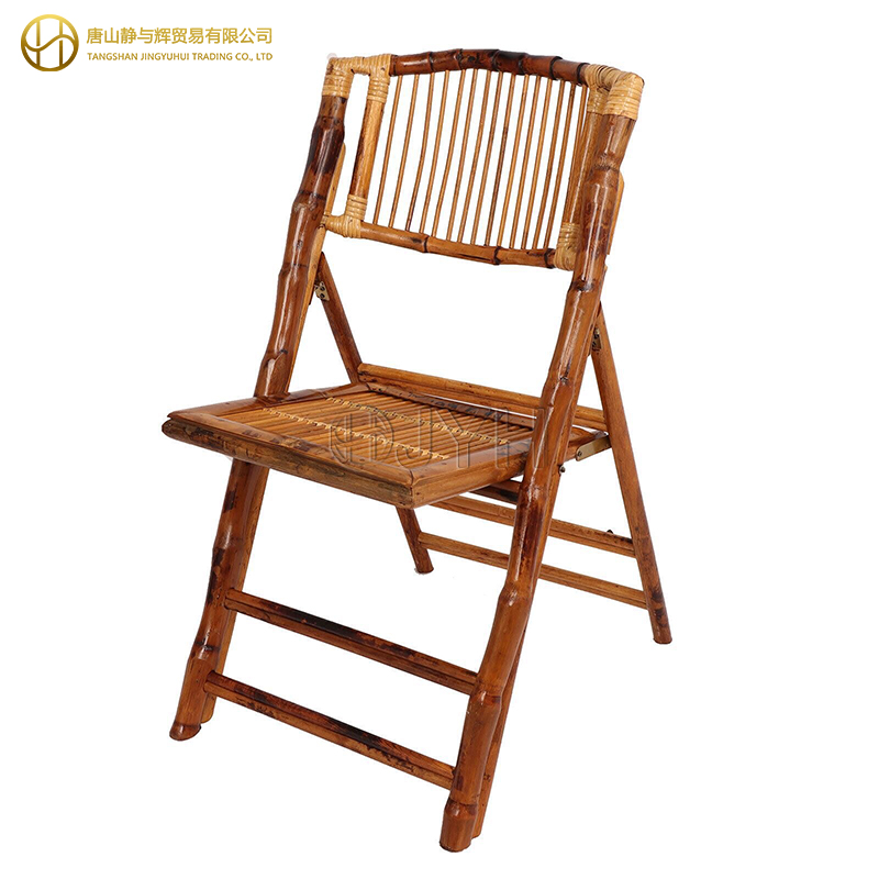 Bamboo Folding Chair