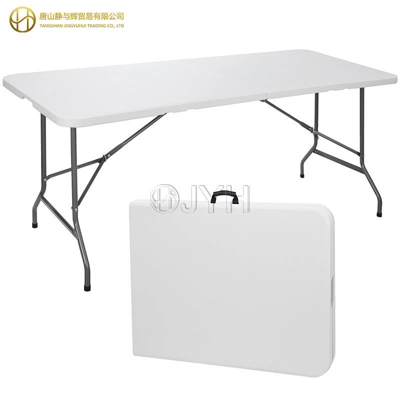 Rectangle HDPE Plastic Folding Table - 4ft x 2ft (120cm x 60cm),Fold In Half