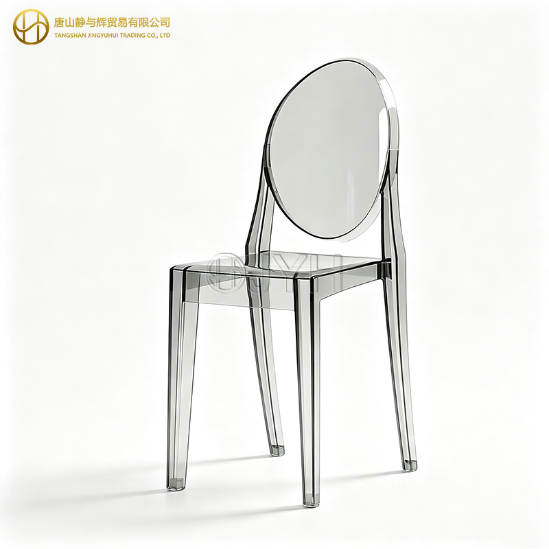 Stackable Clear Transparent Crystal Resin Ghost Chair