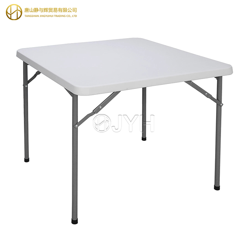 Square HDPE Plastic Folding Table