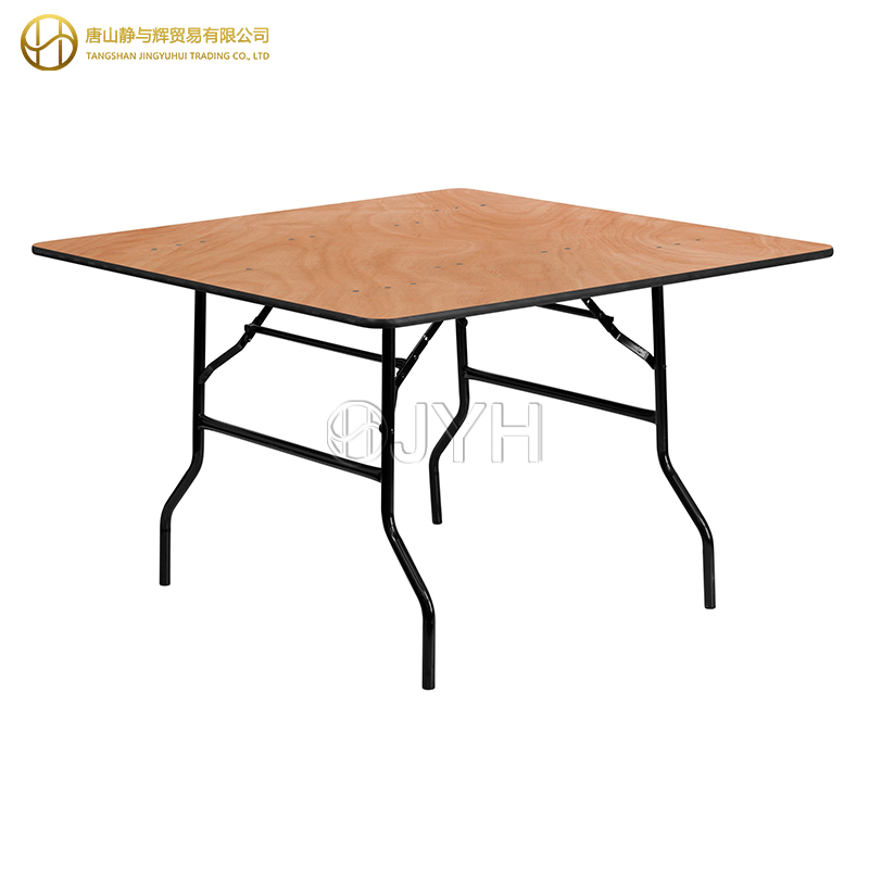 4ft Square Wood Folding Banquet Table