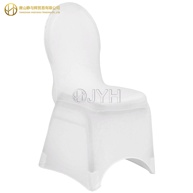Spandex Banquet Chair Cover 