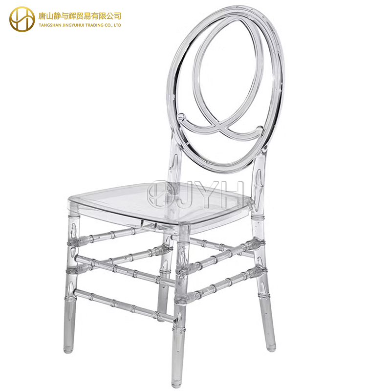 Crystal Transparent PC Resin Clear Phoenix Chair