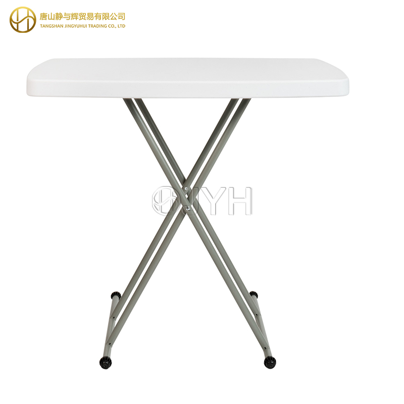 Height Adjustable 2ft 6in Rectangle Plastic Folding Table