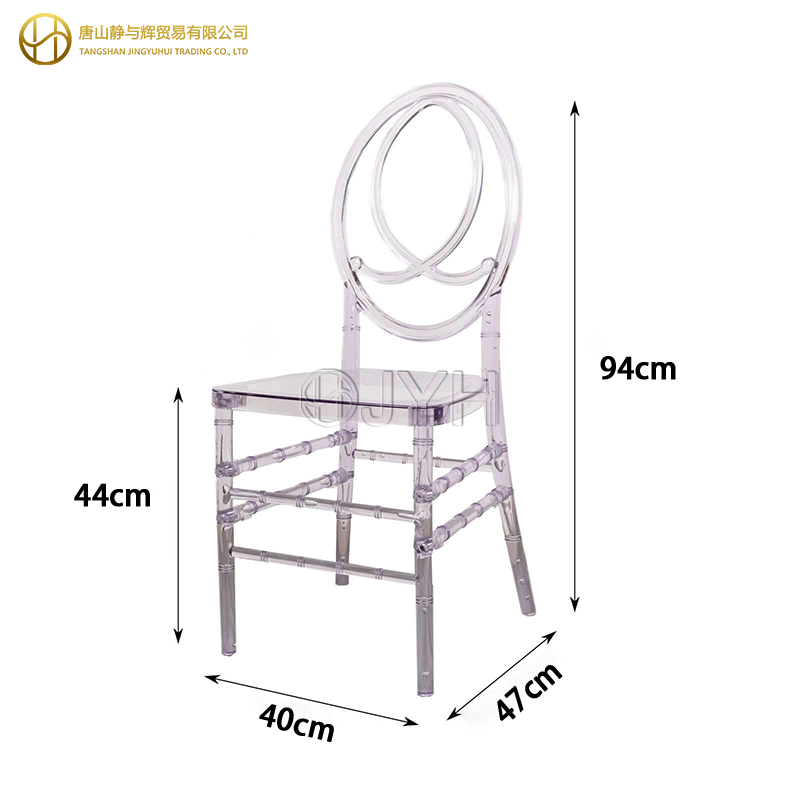 Crystal Transparent PC Resin Clear Phoenix Chair - Image 5