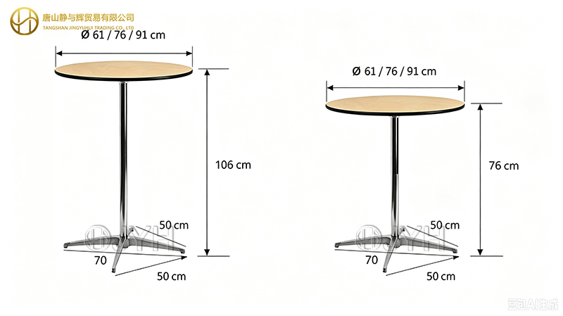 Wood Round Cocktail Table - Image 3