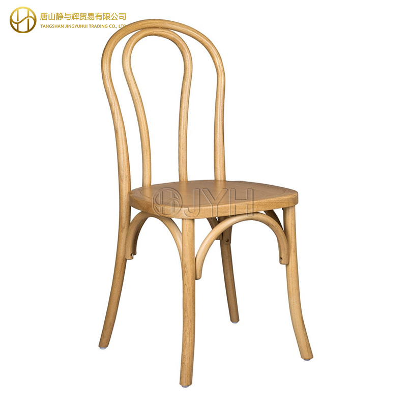 Vintage Solid Wood Thonet Style Bentwood Dining Chair