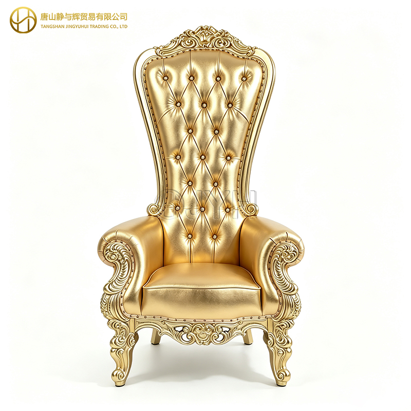 Royal Luxury High Back Curved Wedding King Throne Chair