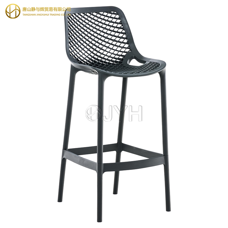 Hollow Mesh PP Plastic Bar Stool | All Weather Outdoor Counter Height Chair with Footrest