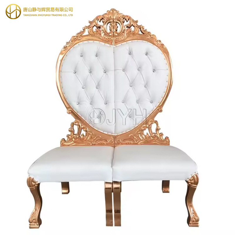 Luxury heart shape wedding throne loveseat