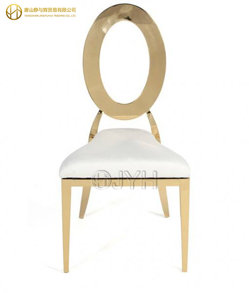 Gold Oval Ring Back Stainless Steel Wedding Chair