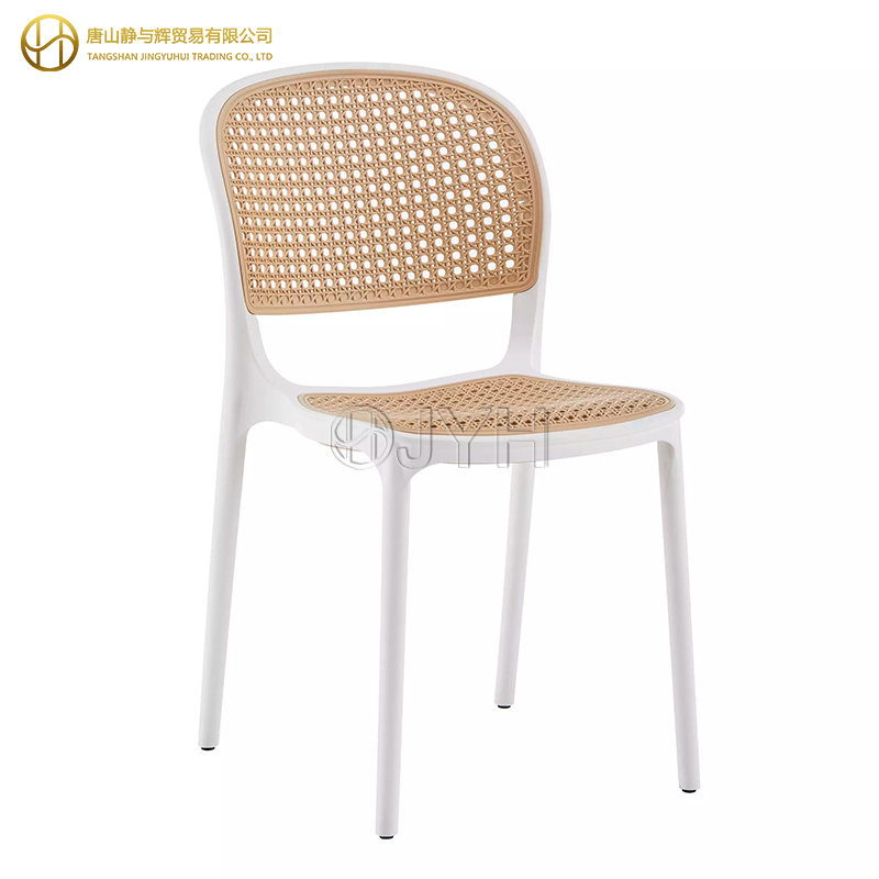 Stackable PP Plastic Rattan Dining Chair