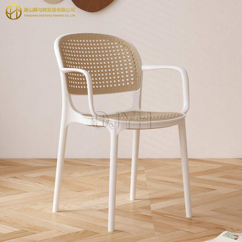 Stackable PP Plastic Rattan Dining Armchair