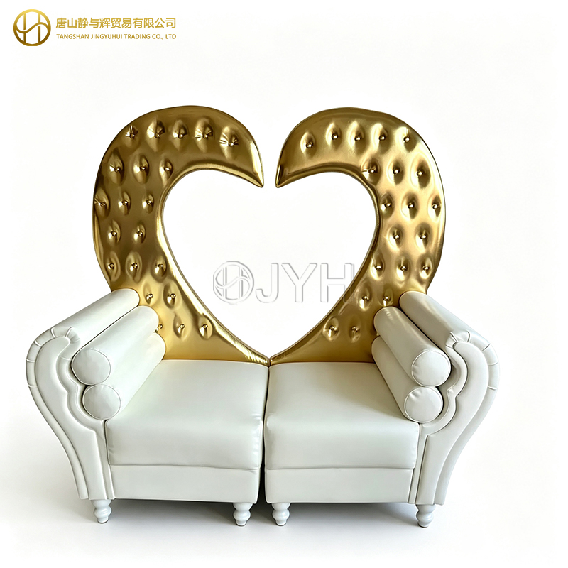 Gold & White Heart Shape Sweetheart Throne Chair | Bride Groom Wedding Loveseat