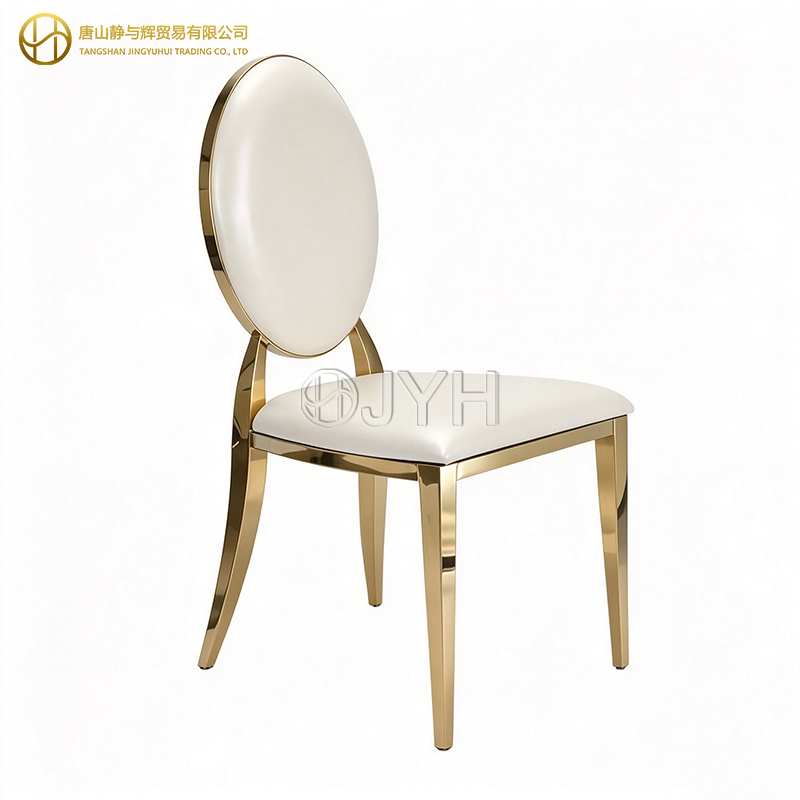 Gold O Back Stainless Steel Wedding Chair