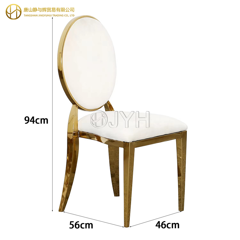 Gold O Back Stainless Steel Wedding Chair - Image 3